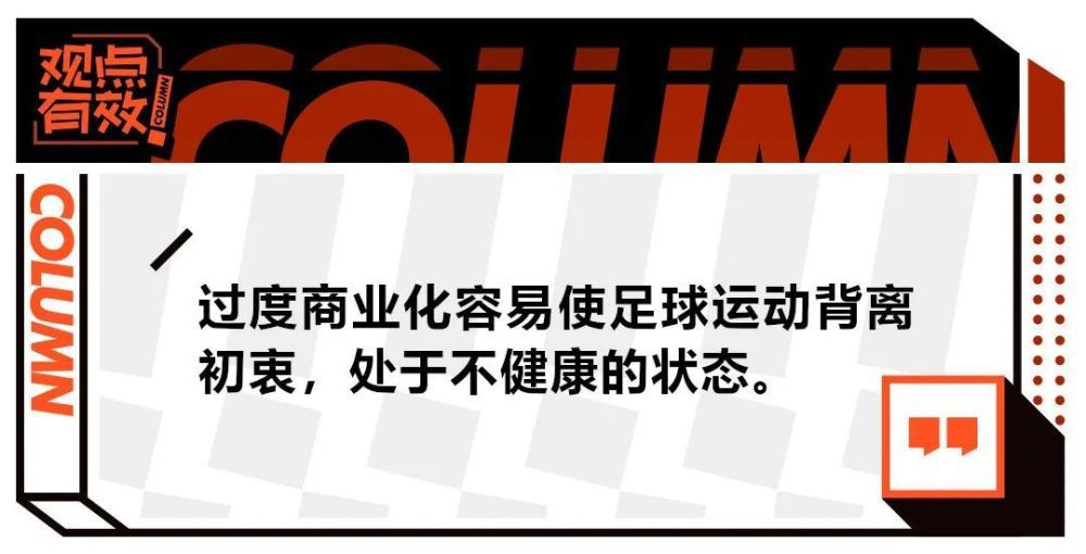 下半场，本泽马多次打门威胁球门，马丁波克耶扳回一球。